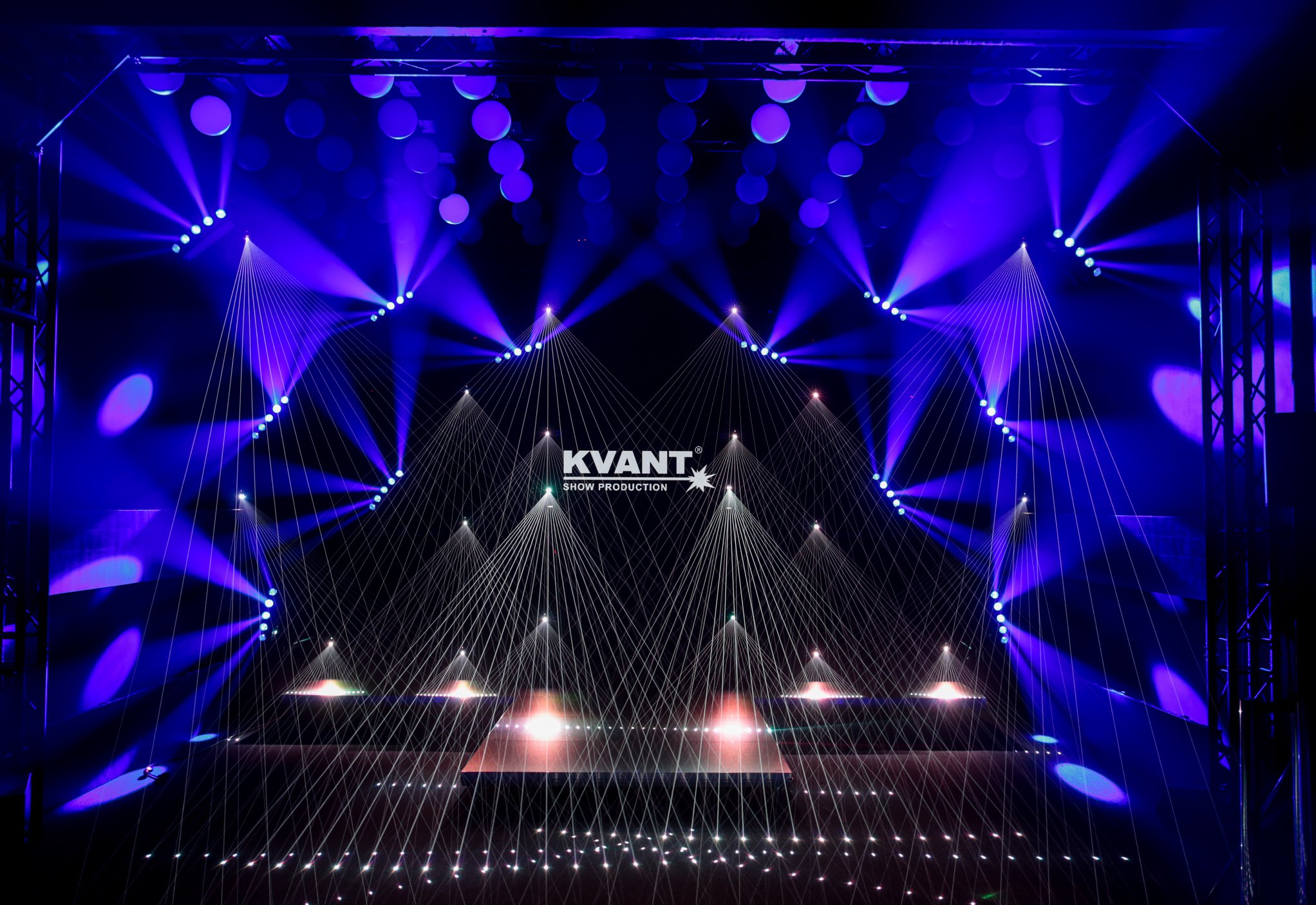 kvant-showroom